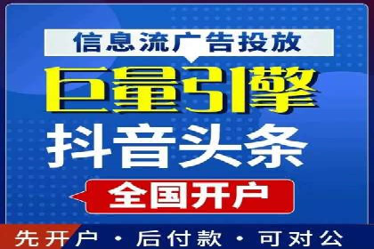 竞价推广实战技巧：成功案例分享会